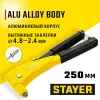 STAYER RX-600, 2.4 - 4.8 мм, 250 мм, усиленный литой заклепочник, Professional (3104)