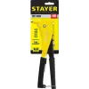 STAYER RX-600, 2.4 - 4.8 мм, 250 мм, усиленный литой заклепочник, Professional (3104)
