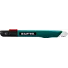 KRAFTOOL GRAND-9, 9 мм, нож для точного реза с автостопом (09192)