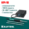 KRAFTOOL KPI-10, 50 - 480°C, 100 Вт, 3 жала Т12, программируемая паяльная станция (55343)
