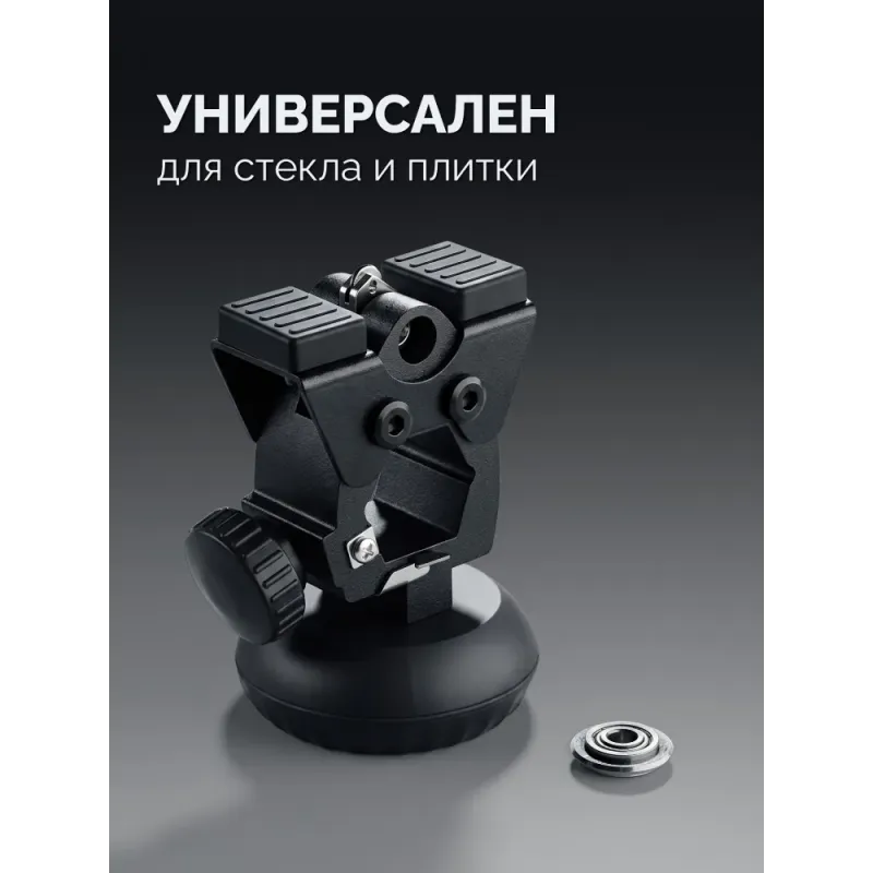 ЗУБР 900 мм, Т-образный универсальный резак для плитки и стекла (33196-90)
