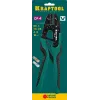 KRAFTOOL CP-4, 0.5 - 10 мм2, для медных наконечников и гильз, пресс-клещи (45461-4)