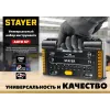 STAYER Auto 57, 57 шт, универсальный набор инструмента (27760-H57)
