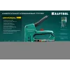 KRAFTOOL Universal-HD, 6-в-1: 53 (A/10/JT21) 23GA (6 - 14 мм)/140 (G/11/57) 20GA (8 - 14 мм)/13/53F/300/500, универсальный алюминиевый степлер (3188)