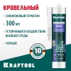 KRAFTOOL ROOF, 300 мл, черный, кровельный силиконовый герметик (41258-4)