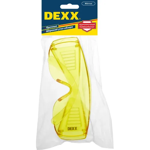 DEXX жёлтые защитные очки, открытые, оптический класс 1 (11051)