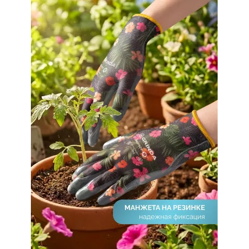 GRINDA PROTECT, M (8), садовые перчатки с прозрачным нитриловым покрытием, чёрные, 13 класс (11296-M)