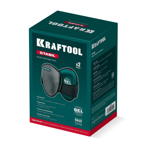 KRAFTOOL STABIL эргономичные, гелевая вставка, воздухопроницаемые, для легко повреждаемых поверхностей, наколенники защитные (11516)