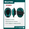 KRAFTOOL SOLID гелевая вставка, объёмная противоскользящая накладка, наколенники защитные (11517)