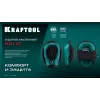 KRAFTOOL SOLID гелевая вставка, объёмная противоскользящая накладка, наколенники защитные (11517)