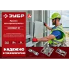 ЗУБР Кляймер-КГ, 10 x 70 x 75 мм, цинк, 80 шт, рядовой крепеж для керамогранита (30855)
