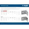 ЗУБР НКУ-2.0, 65 x 90 x 90 x 2 мм, нержавеющий крепежный уголок, Профессионал (310526-65)