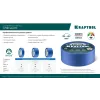 KRAFTOOL #700 Auto 48 мм х 50 м, для авторемонтных работ, малярная лента (12107-48)