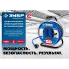 ЗУБР ПВС-325, ПВС, 3 x 2.5 мм2, 30 м, 4000 Вт, IP44, силовой удлинитель на стальной катушке, Профессионал (55102-30)