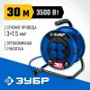 ЗУБР ПВС-315, ПВС, 3 x 1.5 мм2, 30 м, 3500 Вт, IP44, силовой удлинитель на катушке, Профессионал (55081-30)