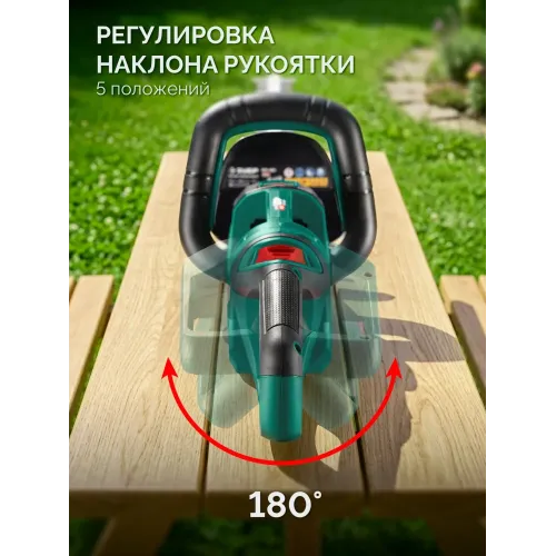 ЗУБР 40 В (2x20В), 610 мм, 2 АКБ LMS (4 Ач), кусторез аккумуляторный бесщеточный (КРА-4061-42)