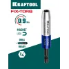 KRAFTOOL FIX-TORQ 0.9 Нм динамометрический адаптер для бит (64035-0.9)
