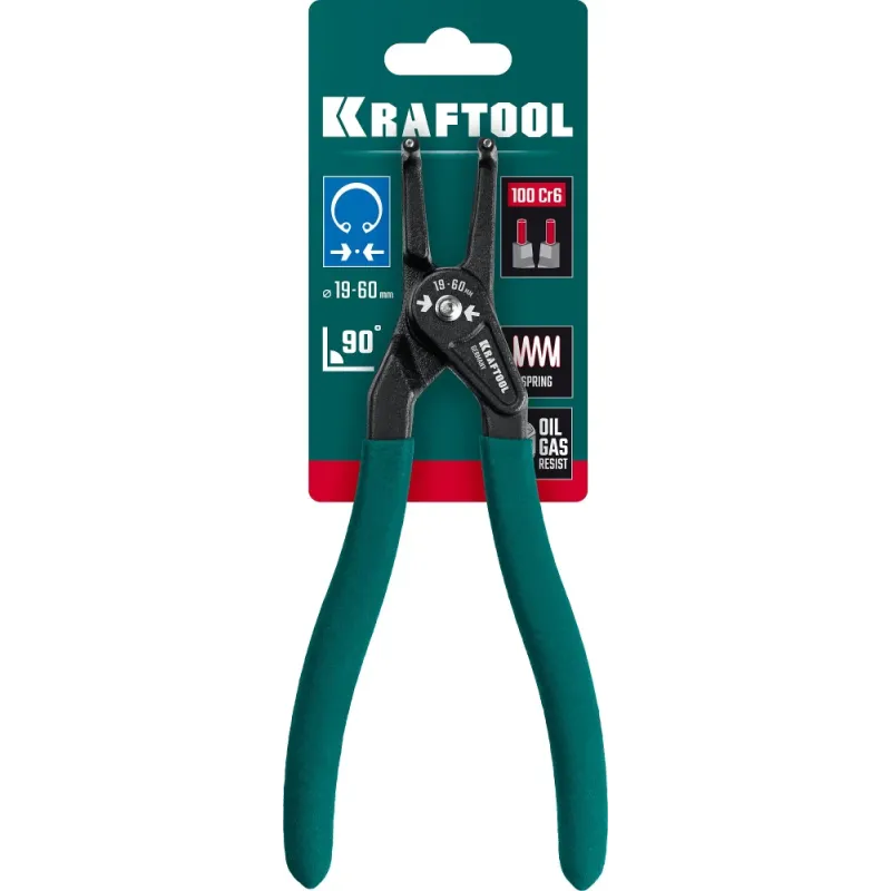 KRAFTOOL 170 мм, изогнутые губки, внутренний, съемник стопорных колец (22812-2)