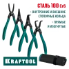 KRAFTOOL 4 шт, 180 мм, съемник стопорных колец (22812-H4)