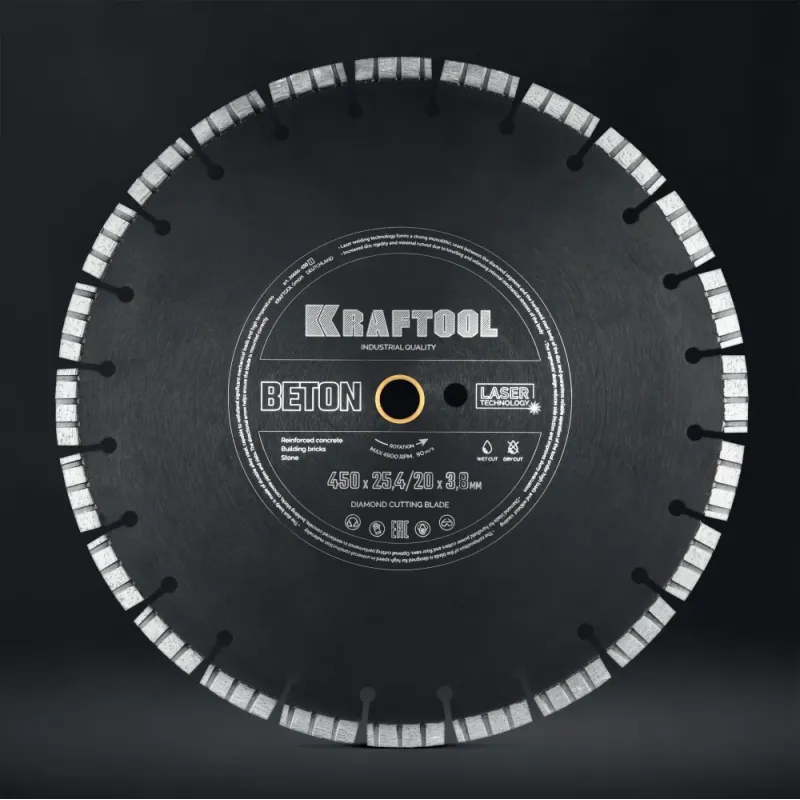KRAFTOOL BETON 450 мм (25.4/20 мм, 12х3.8 мм), алмазный диск (36686-450)