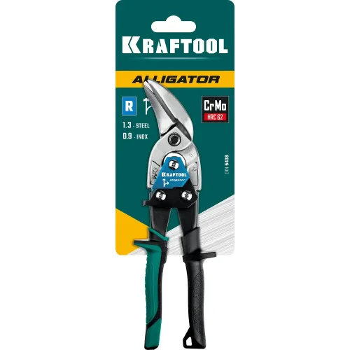 KRAFTOOL Alligator, 250 мм, правые усиленные ножницы по металлу с выносом (2328-OR)