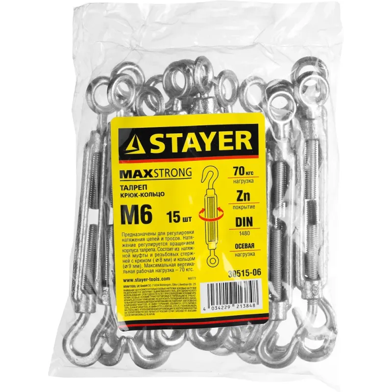 STAYER DIN 1480, М6, 15 шт, талреп крюк-кольцо (30515-06)