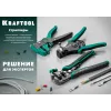 KRAFTOOL TK-10, 0.05 - 10 мм2, автоматический стриппер (22639)