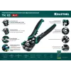 KRAFTOOL TK-10, 0.05 - 10 мм2, автоматический стриппер (22639)