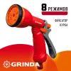 GRINDA P-8, 8 режимов, курок сзади, пластиковый, поливочный пистолет (8-427370)