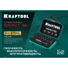 KRAFTOOL Impact-32, 32 шт, набор ударных бит (26066-H32)