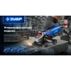 ЗУБР 1600 Вт, d125 мм, УШМ, Профессионал (УШМ-П125-1600 пст)