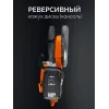 KRAFTOOL 3700 Вт, 400 мм, без диска, бензорез по бетону (бетонорез) (K770-16)
