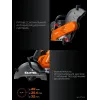KRAFTOOL 3700 Вт, 400 мм, без диска, бензорез по бетону (бетонорез) (K770-16)