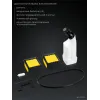KRAFTOOL 3700 Вт, 400 мм, без диска, бензорез по бетону (бетонорез) (K770-16)