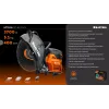 KRAFTOOL 3700 Вт, 400 мм, без диска, бензорез по бетону (бетонорез) (K770-16)