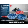 ЗУБР d 115 мм, двухрядная алмазная шлифовальная чашка, Профессионал (33372-115)