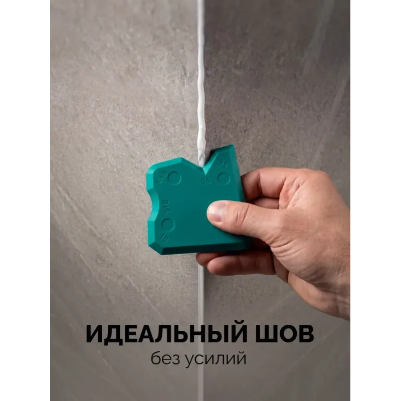 KRAFTOOL SFS-28 набор специальных шпателей для формирования швов герметика (10121-H4)