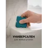 KRAFTOOL SFS-28 набор специальных шпателей для формирования швов герметика (10121-H4)