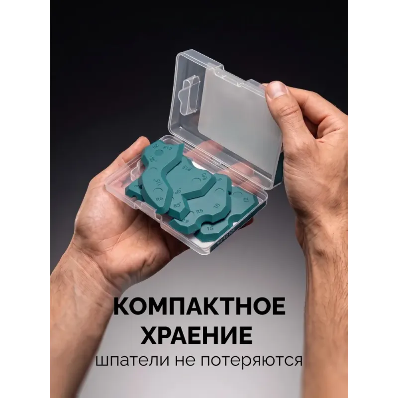 KRAFTOOL SFS-28 набор специальных шпателей для формирования швов герметика (10121-H4)