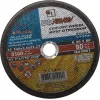 ЛУГА 180 x 2.5 x 22.2 мм, для УШМ, диск отрезной по металлу (3612-180-2.5)