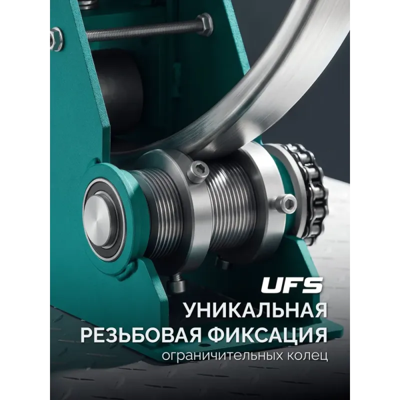 KRAFTOOL CB-60, 60х40 мм, цепной профилегибочный станок (23630-60)
