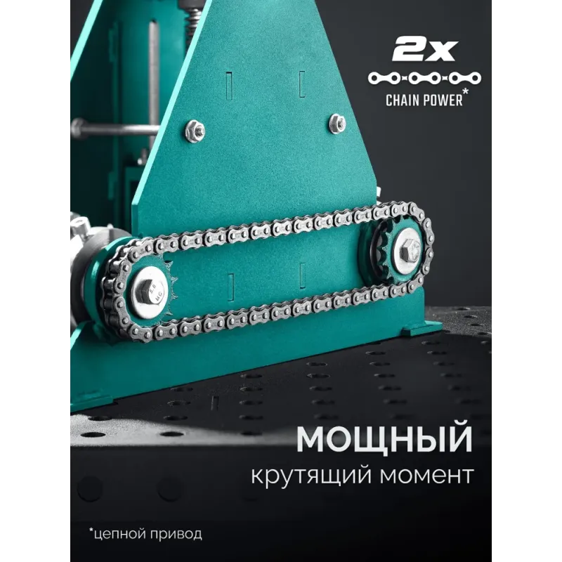 KRAFTOOL CB-60, 60х40 мм, цепной профилегибочный станок (23630-60)
