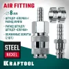 KRAFTOOL (штуцер ″елочка″, 8 мм - рапид муфта) + (рапид штуцер-штуцер ″елочка″, 8 мм) + (обжимные хомуты 2 шт), набор (06599-08-H)