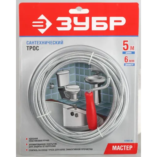 ЗУБР 5 м, d 6 мм, сантехнический трос (51902-05)