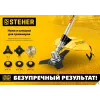 STEHER TB-3, 255 мм, 3T, нож для триммера (75130)