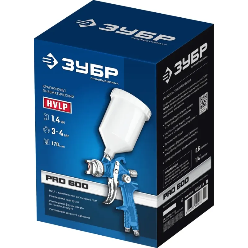 ЗУБР PRO 600, HVLP, 1.4 мм, пневматический краскопульт с верхним бачком (06563-1.4)
