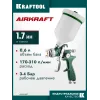 KRAFTOOL AirKraft, HVLP, 1.7 мм, пневматический краскопульт с верхним бачком (06522-1.7)