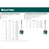 KRAFTOOL Multi (Al5052), 4.8 x 10 мм, 500 шт, многозажимные алюминиевые заклепки (311702-48-10)