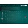 KRAFTOOL Multi (Al5052), 4.8 x 10 мм, 500 шт, многозажимные алюминиевые заклепки (311702-48-10)