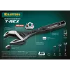 KRAFTOOL T-REX, 250/43 мм, силовой разводной ключ (27254-25)